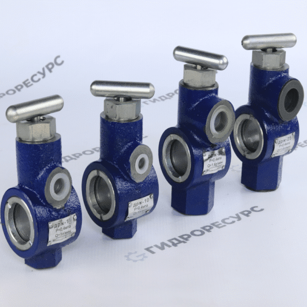 Дроссели смазочные ДРЖ 10, 16, 20, 25