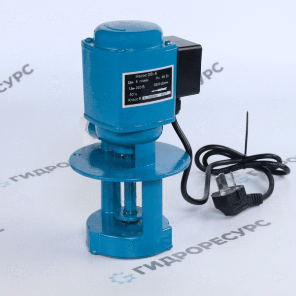 Помпа СОЖ DB-6, 40 Вт